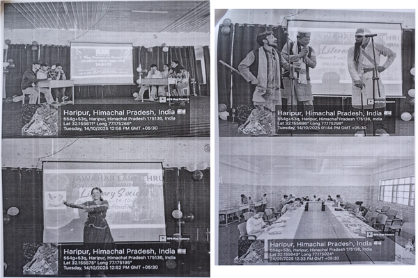 Literary Society Function 2025